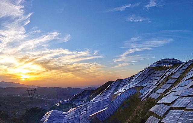 Gongyi-Solar Gongyi-Solar