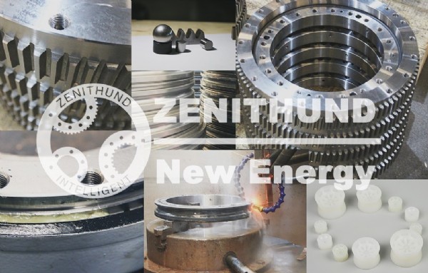 回轉(zhuǎn)支承由哪些部件組成？