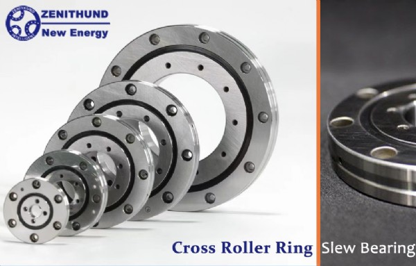 交叉滾子回轉(zhuǎn)支承